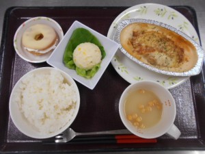 3月　ホワイトデー